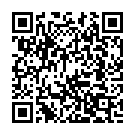 Aa Devare Song - QR Code