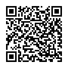 Jebu Basiraagidhare Neenu Song - QR Code