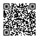 Kannigu Kaneerigu Song - QR Code