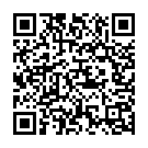 En Thevathai Song - QR Code