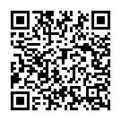 Duma Dum Song - QR Code