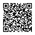 Mahalakshmiye Varugave Song - QR Code