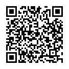 Aa Devare Nudidha (From " Bilee Hendthi") Song - QR Code