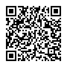 Udane Kazhuthente Song - QR Code