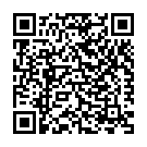 Koottukari Kurumbukari Song - QR Code