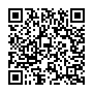 Yea Dappankutthu Song - QR Code