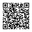 Atho Vararu (Ayyappan) Song - QR Code