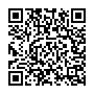 Aayi Magamaayi Song - QR Code