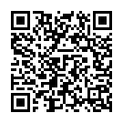 Aandi Ponnandi Song - QR Code