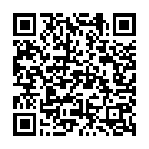 Hogona Baa Baa Jaatrege Song - QR Code