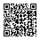 Yaako Baralilla Song - QR Code