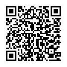 Kundapurada (From "Galaate Aliyandru") Song - QR Code