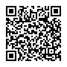 Sree Bala Chamundi Song - QR Code