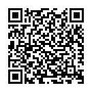 Ledu Yelellu Song - QR Code