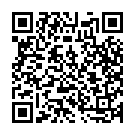 Raja Raja Song - QR Code