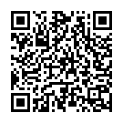 Aa Dhana Mali Aa Song - QR Code