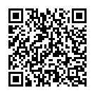 Baba Bhej Di Sawari Song - QR Code