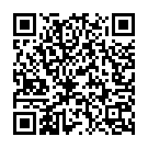 Bam Bam Lahari Song - QR Code