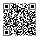 Jane Jigar Kauwali Song - QR Code