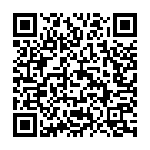 Devi Maiya Ainhe Hamar Ho Song - QR Code