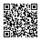 Ente Daivam Swargasimhasana Song - QR Code