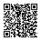 Chinteyaaka Maaduthi Song - QR Code