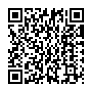 Some Thing Deep Inside Song - QR Code