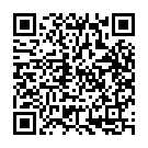 Azhagu Malaiyanukku Song - QR Code