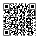 Koman Nabigal Song - QR Code