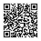 Guru Bhagavan Song - QR Code