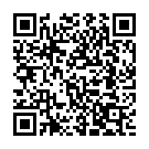 Guru Deva Sharanam Song - QR Code