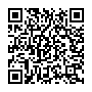 Aanai Mugaperumane Song - QR Code