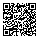 Ne Raja Vilasam Naadi Song - QR Code