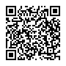 Gaane Bhuban Bhoriye (From "Deya Neya") Song - QR Code