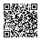 Are Barsha Re Aa Song - QR Code