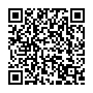 Majhe Nadi Bahe Re Song - QR Code