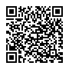 On The Merry Go Round Song - QR Code