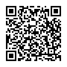 Ei Shahar Theke Aaro Anek Song - QR Code