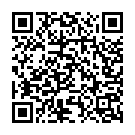 Aa Gayil Saawan Baba Nagaria Song - QR Code