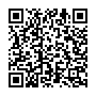 Veeradhiveera Kane Song - QR Code