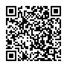 Udaya Kiranangal Song - QR Code