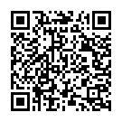 Sree Ragamo Song - QR Code