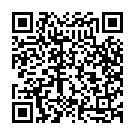 Gananayakane Girijasutane Song - QR Code