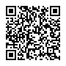 Sharanam Sharanam Ganapathiye Song - QR Code