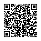 Jadu Najariya Ke Song - QR Code