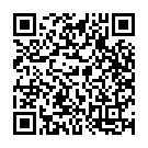 Veyira Cheyyi Veyira Song - QR Code