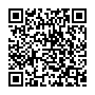 Emani Pogadudume Song - QR Code