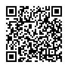 Alarulu Kuriyaga Song - QR Code