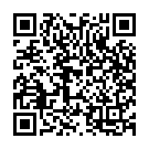 Mangalamo Ramachandra Song - QR Code