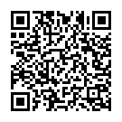 Na Na Na Na Dhol Mix Song - QR Code